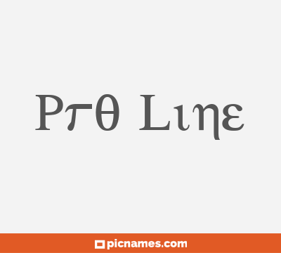 Pro Line